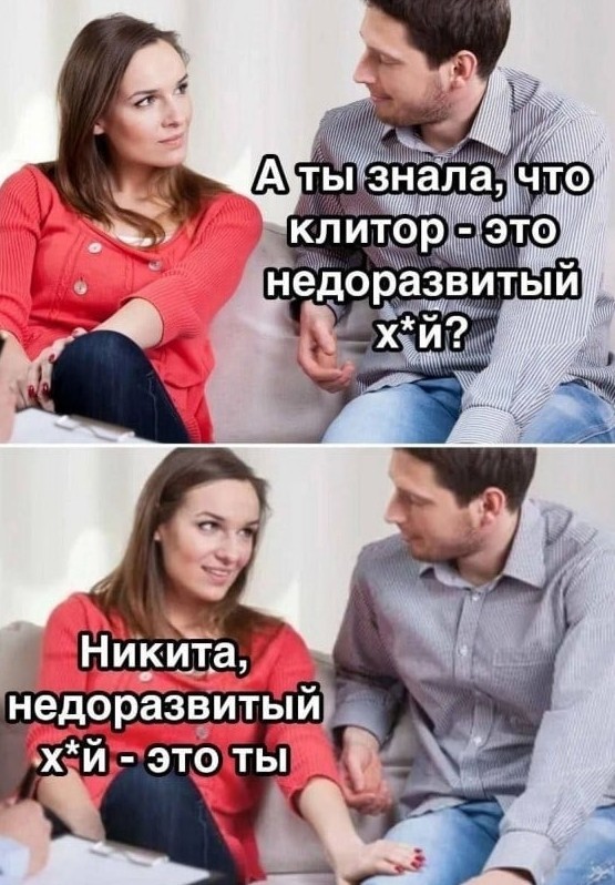 Роскомнадзор будет следить за всеми россиянами и выявлять «неблагонадёжных» граждан. Он создаёт специальный отдел киберразведки