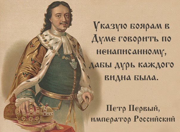 Психологические уловки, дающие нам неоспоримое преимущество