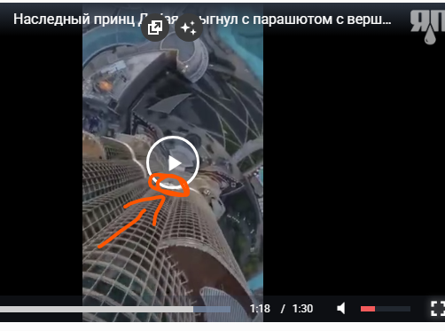 Наследный принц Дубая прыгнул с парашютом с вершины небоскреба Бурдж-Халифа