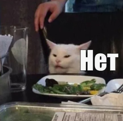 Так себе картинки 03.03.25