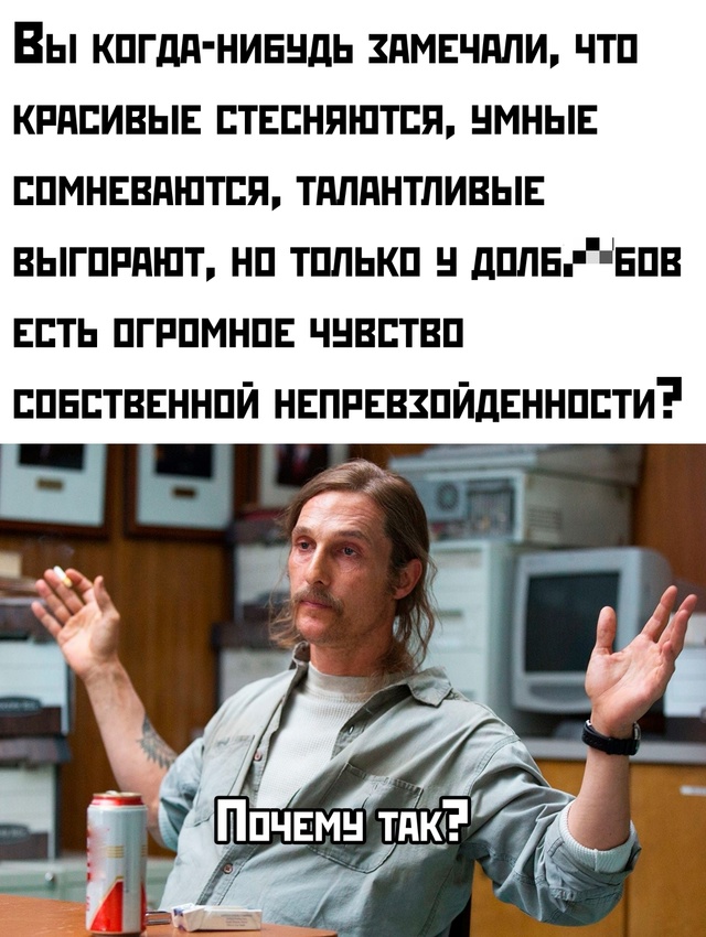 Весёлый полтишок 13.03.25