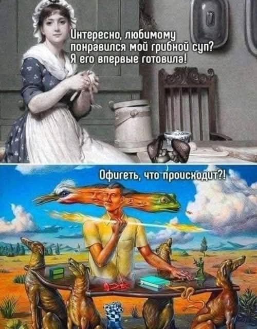 Картинки разные с надписями и без