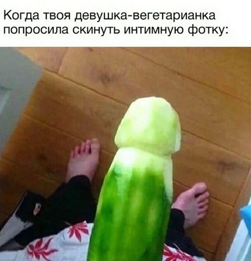 Так себе картинки 27.05.25