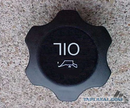 Про девушку автолюбительницу.