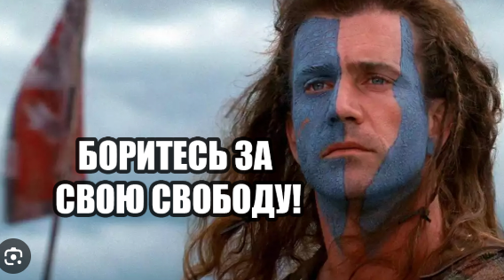 Израиль объявил о атаке на Иран