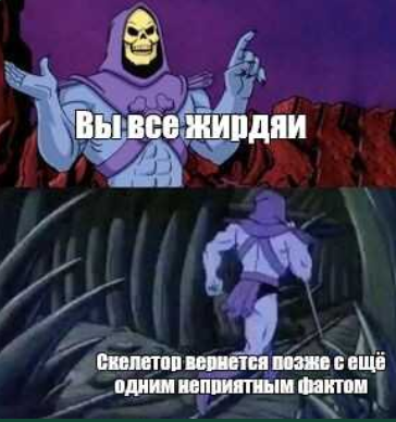 Итоги ККК № 31 "Маски/Звери" и всё такое