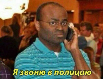 Слонопотамки
