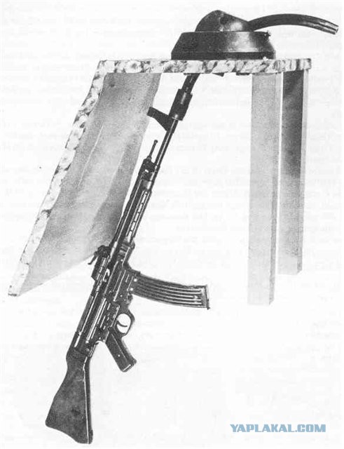 Проба ствола