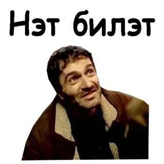 Пассажир автобуса №46 выбил зуб кондуктору за то, что тот попросил оплатить проезд
