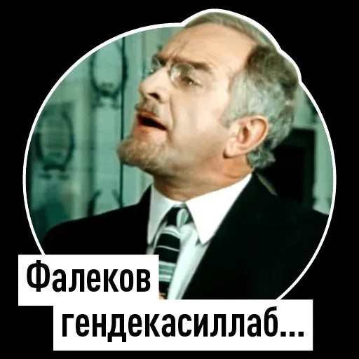 В последнюю осень. Читаем стихи