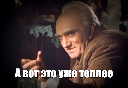 Полярная станция за миллиард рублей на Севере
