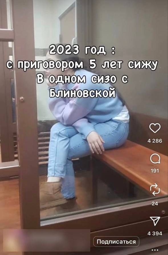 Марафоны Блиновской действительно сработали — девушка поделилась, как изменилась её жизнь за 3 года