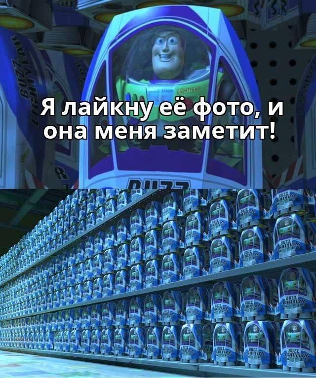 Картинки для деградации 77 (разной степени свежести)
