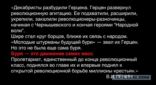 Кто из сосланных на север декабристов дожил до помилования?