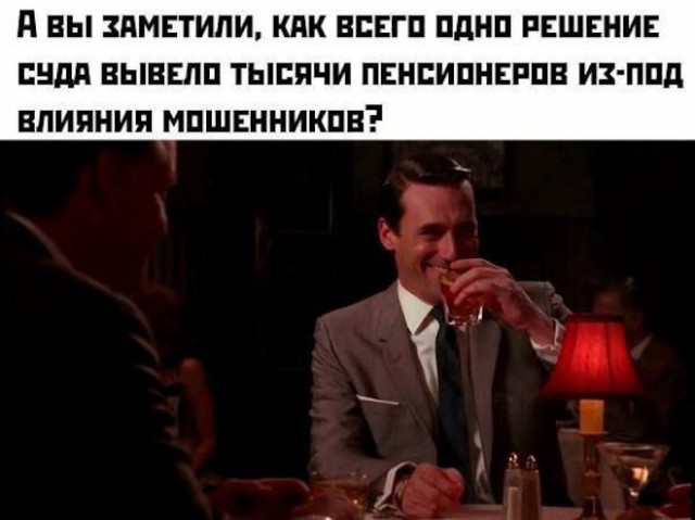 Картинки для деградации 117 (разной степени свежести)