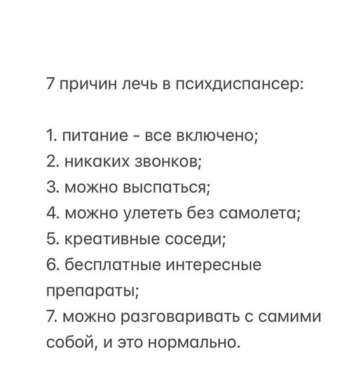 Картинки для деградации 124 (разной степени свежести)