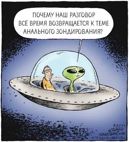 Классика