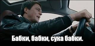 Программу финансирования Украины возглавит глава крупнейшей инвесткомпании мира BlackRock