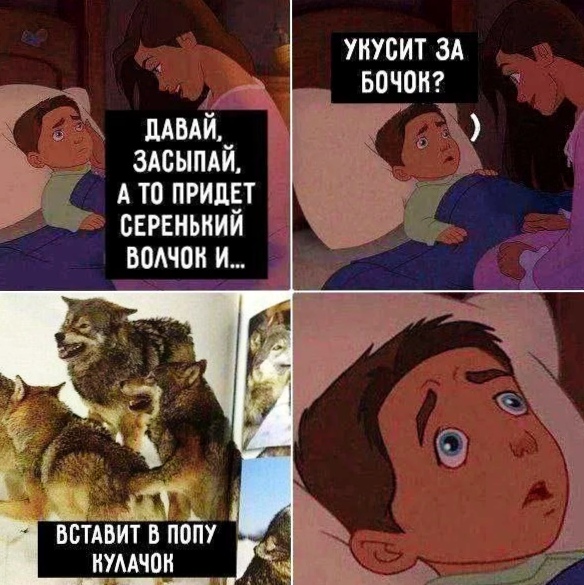 Веселые картинки в пятницу