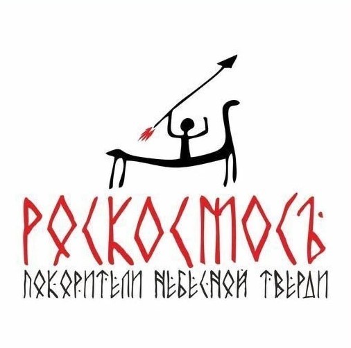 Мантуров о Венере