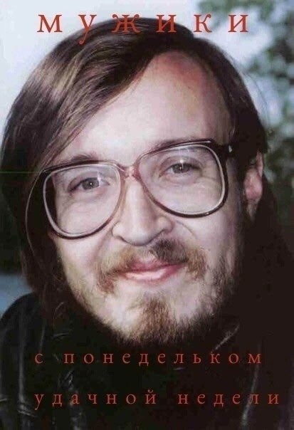 Картинки для деградации 169 (разной степени свежести)