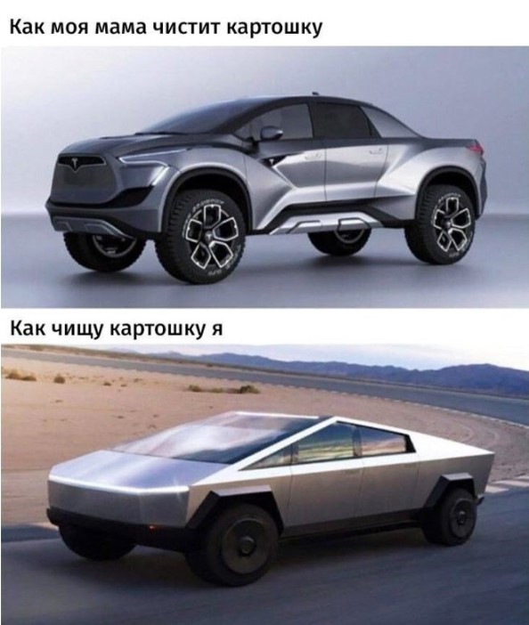 Картиночки, баянчики 29 мая