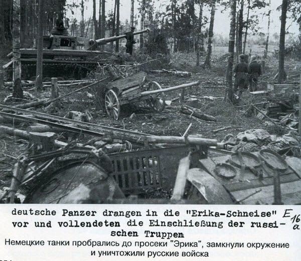 Июнь 1942-го. Агония 2 ударной армии Волховского фронта