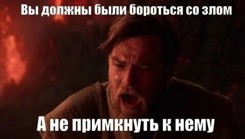 На крыше электрички в Москве нашли автора Telegram-канала против зацепинга