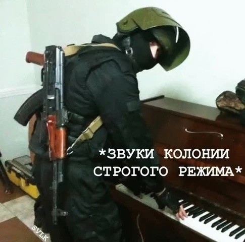 Отечественная музыка. Ленинград.