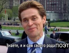 1 редкое фото