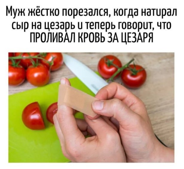 Картиночки, баянчики 01 июля