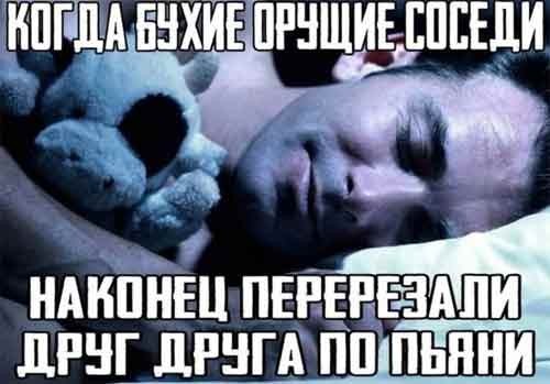 Веселые картинки в понедельник (06.07)