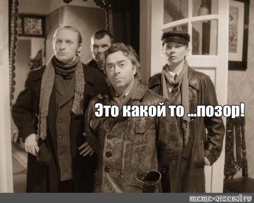 Порох в пороховницах