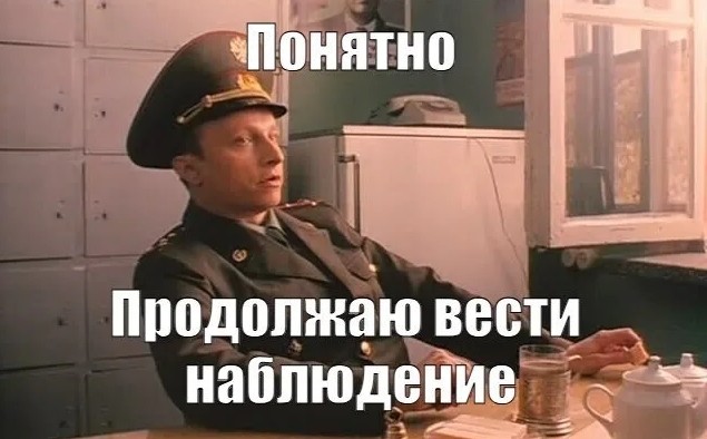МакБук и прочие яблоки.