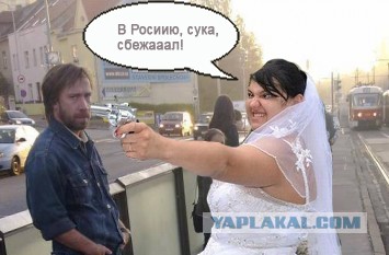 Битва фотожаберов Zhaberbottle 4 - команда SquaLL
