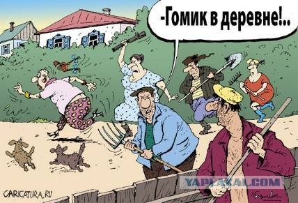Какая Европа?