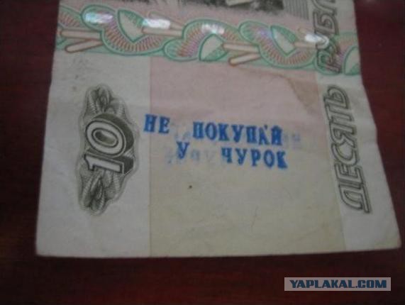 Белый ремонт
