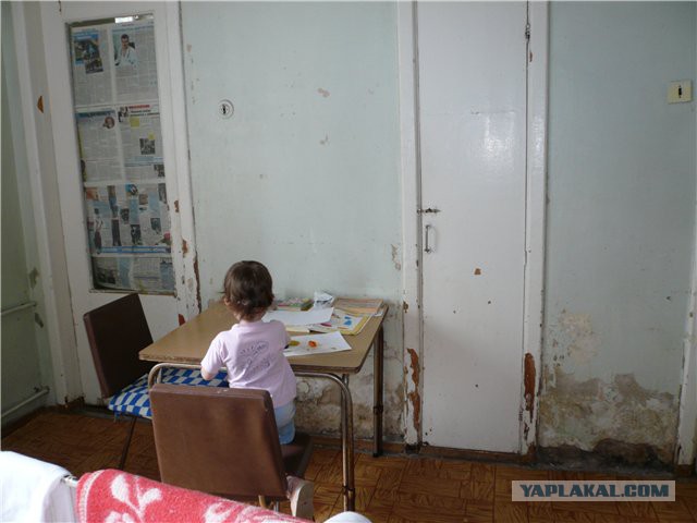 Крик души - наши горе-медработники