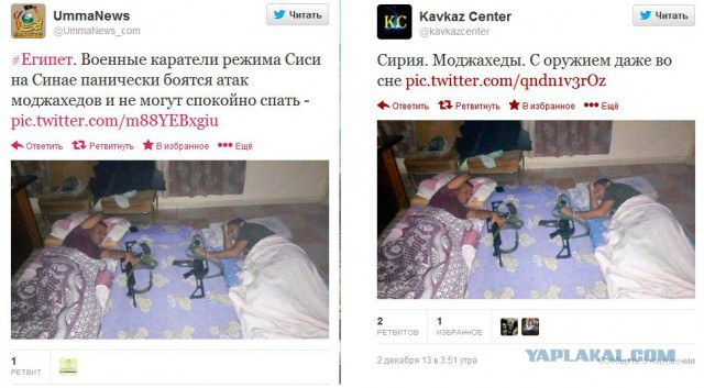 Областной суд заказал себе подарки на Новый Год