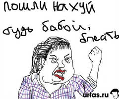 Спустя 10 лет и 23 ареста