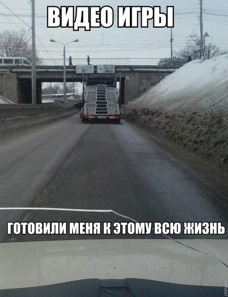 Пацанский пост