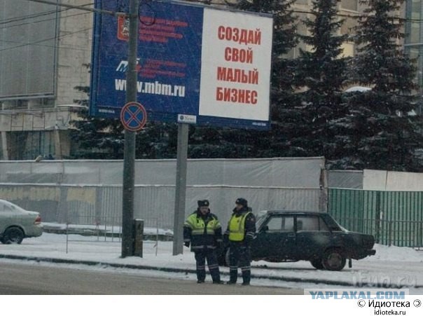 Самый правильный ракурс