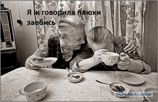 Подборка забавных и курьезных фотографий