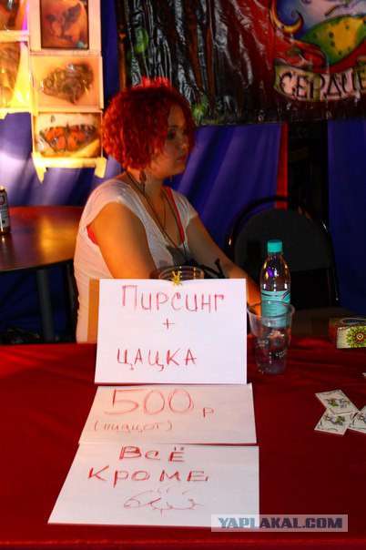 Весёлые картинки. Разбавим будни