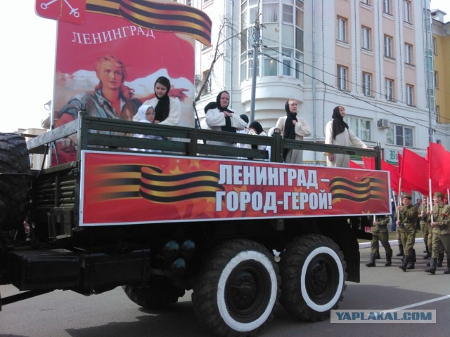 9 мая Киев