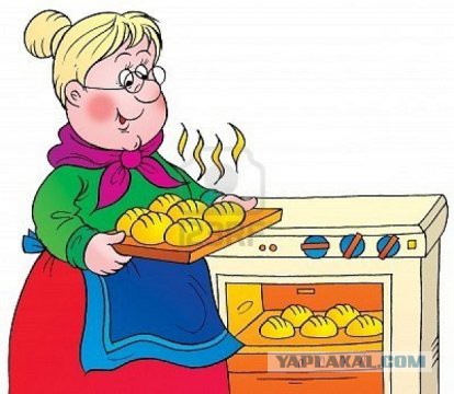 Славянские бабушки накормили голодных силовиков
