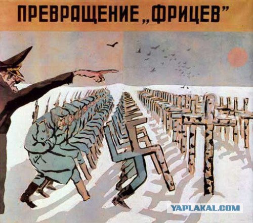 Чем бомбят по Славянску?