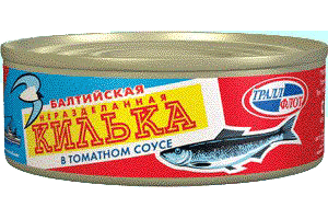 Вспомним,мужики?!