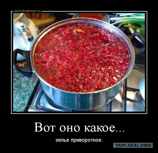 Подборка демотиваторов