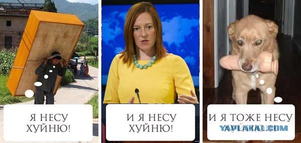 Смешные картинки из соц. сетей.